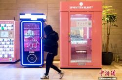 [7分钟科普下]六安市工厂咨询电话多少_哔哩哔哩